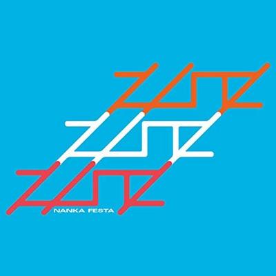 CD Z/NZ/ (ALWAYS A MYSTERY) - NANKA FESTA  HACD017F Japan Music Others Used