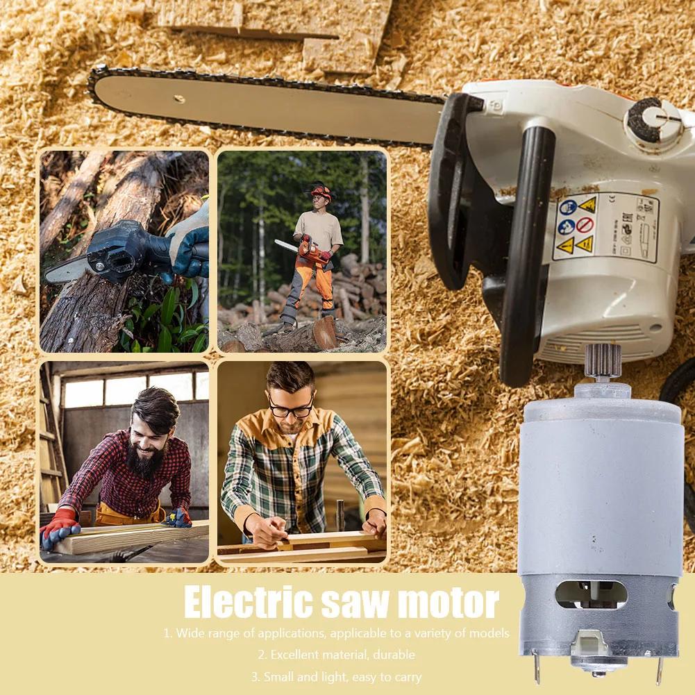 21 V szczotkowany silnik 14 zębów bezszczotkowy silnik prądu stałego 28000 obr./min akcesoria do elektronarzędzi 8.2mm średnica przekładni do 550 silnik litowa piła łańcuchowa