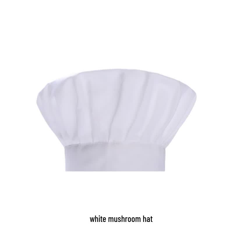 FFY Breathable Chef Hat