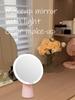 Rechargeable Cosmetic Mirror with LED Lights, 10x Magnifying Mirror, Portable Folding Travel Mirror, Double Sided, Beauty Mirror