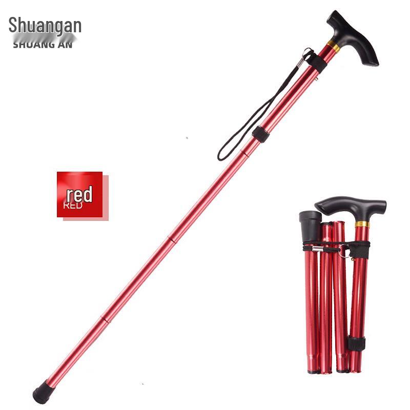 Shuang'an Folding Aluminum T-Handle Walking Cane