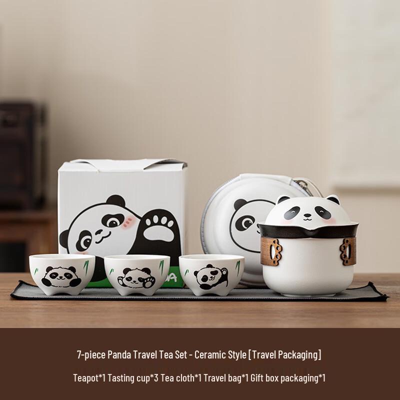 Национальное сокровище ЛИУ Панда Дорожный керамический чайный набор Teapot with 3 Cups
