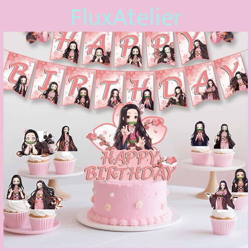 Slayer Kimetsu Demon No Yaiba Children Party Decorations Balloons Toppers Cake