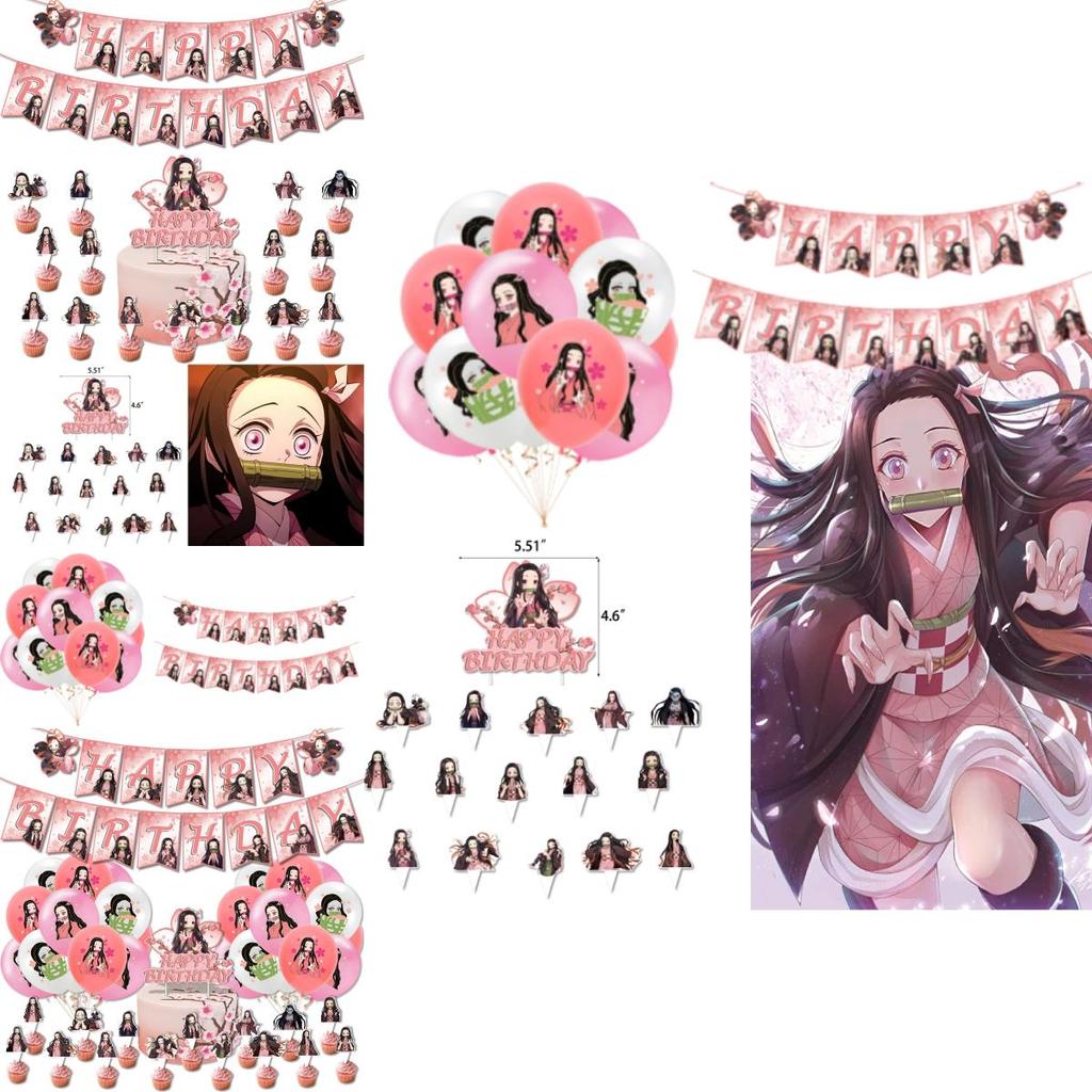 Nidouzi Themed Party Kit Latex Balloons, Cake Inserts, And Party Banners In Mixed Colors 196g