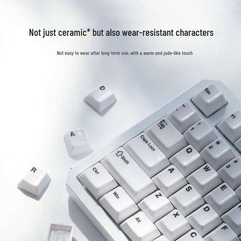 Dareu A75HE Gaming Magnetic Switch Mechanical Keyboard