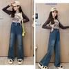 Girls' Jeans Wide Leg Pants Straight Leg Pants Loose Girls' Pants Children's Clothing Embroidered Pentagram Jeans Spring and Autumn Styles
