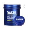 DASHU For Men Ultra Holding Power Wax Set (100ml+15ml)