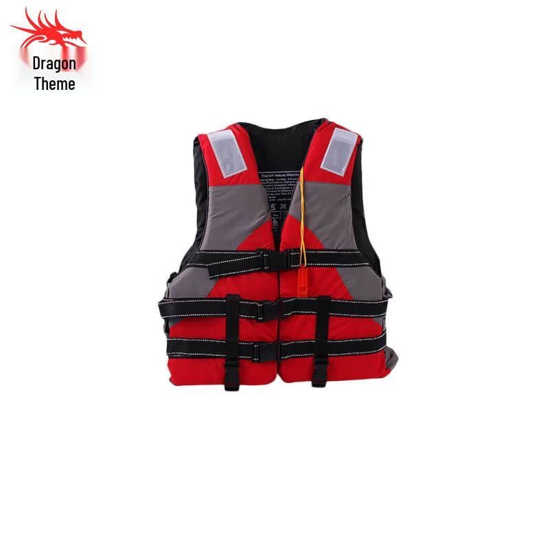 Longchan Adult High Buoyancy Life Vest