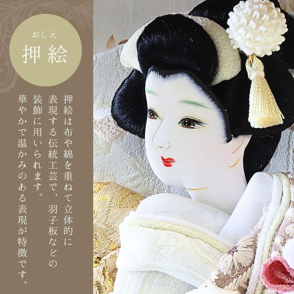 Mio Sakura battledore display plain wood with acrylic K2601 7-inch case, case, 26.2cm high, wall-mountable,