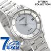 Collection Solar Slim Watch Brand Silver Eco-Drive Radio-Controlled Women's ES0000-79A