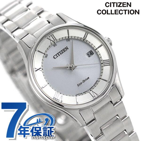 Citizen Collection Solar Slim Watch Brand Silver Eco-Drive Radio-Controlled Women's ES0000-79A