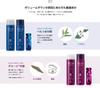 EBC Lab Scalp Clear Shampoo and Conditioner Set for Flat Scalp Made In Japan Volume-Up 2-Piece Hair, Care,