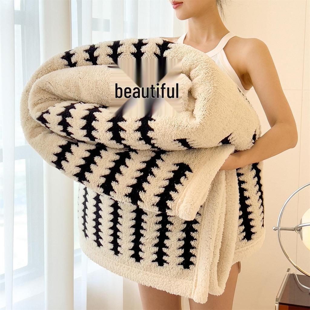 Thickened Milk Fleece Cationic Blanket - Office Nap, Sofa Cover, Shawl, Autumn/Winter Quilt