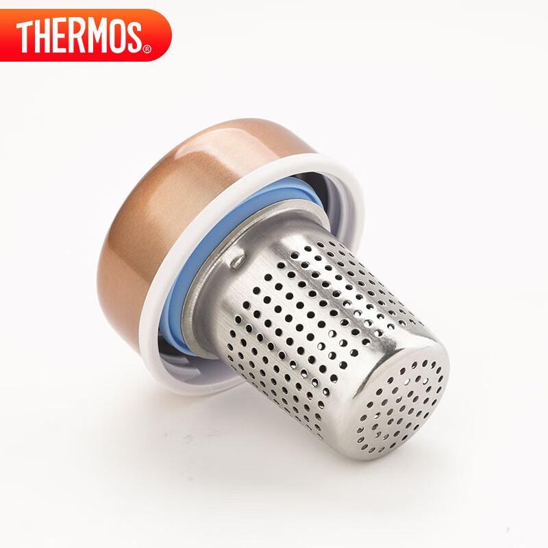 Thermos Insulated Mug, 380ml with Tea Strainer, High Vacuum Stainless Steel Business Tea Infuser Cup, TCCG-400 GL
