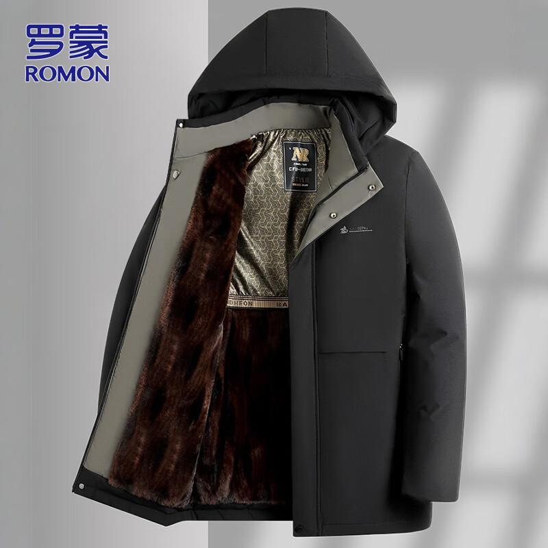 Romon Men's Winter Thickened Cotton Jacket with Removable Hood