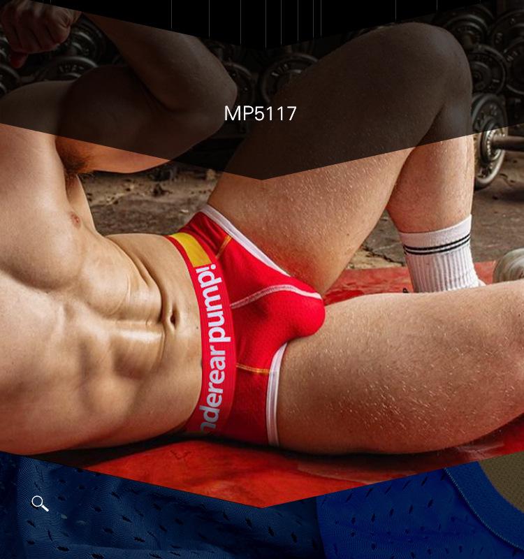 Men's Low Waist Slim Fit Stitching Style U-Convex Pouch Sports Underwear (MP5117)