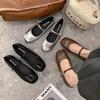 Metallic Mary Jane Flats Women's Square Toe Buckle Strap Casual Shoes