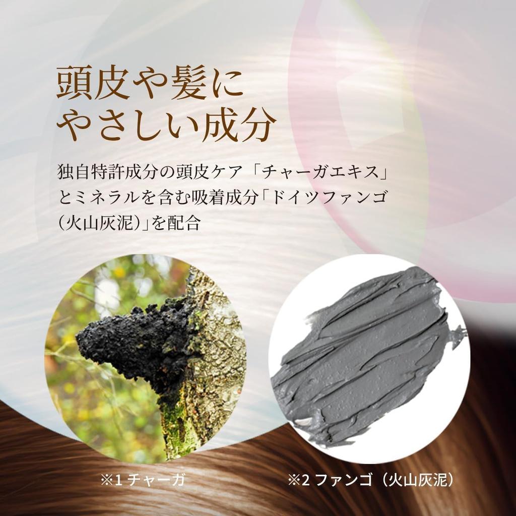 Refine Head Spa Color Cream Shampoo for Gray 80mL 80mL Hair, + (Dark Brown)