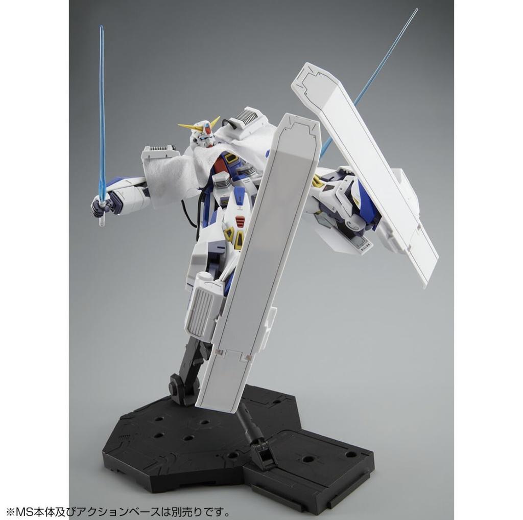 MG Mission Pack for Gundam F90 C Type T Type Sold Separately 1/100 &