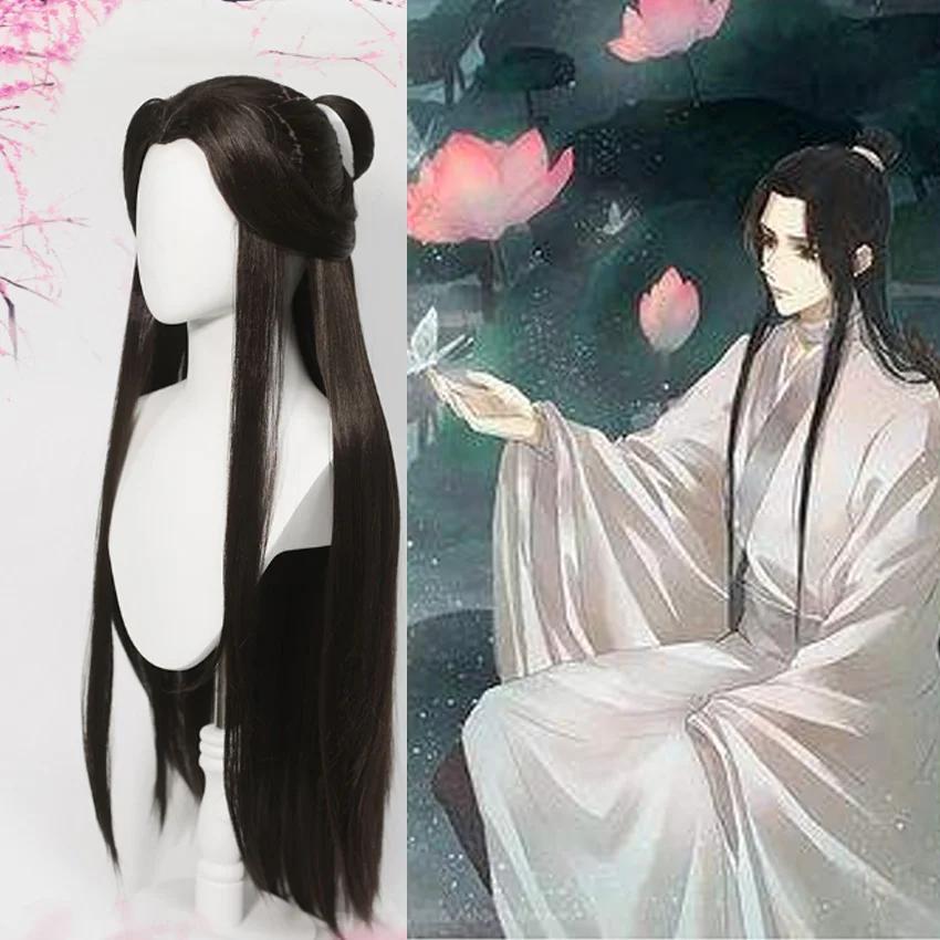 Anime Heaven Official's Blessing Cosplay Synthetic Wig Xie Lian Wig Black Hair Tian Guan Ci Fu Hanfu Wigs Men Halloween Props