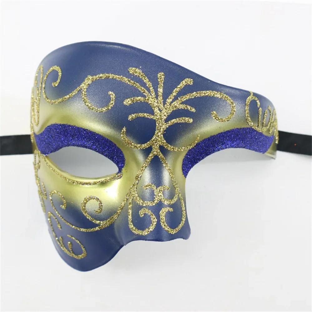 Steampunk Phantom Plastic Adult Half Face Mask Carnival Festival Bar Opera Stage Costume Prop Halloween Party Cosplay