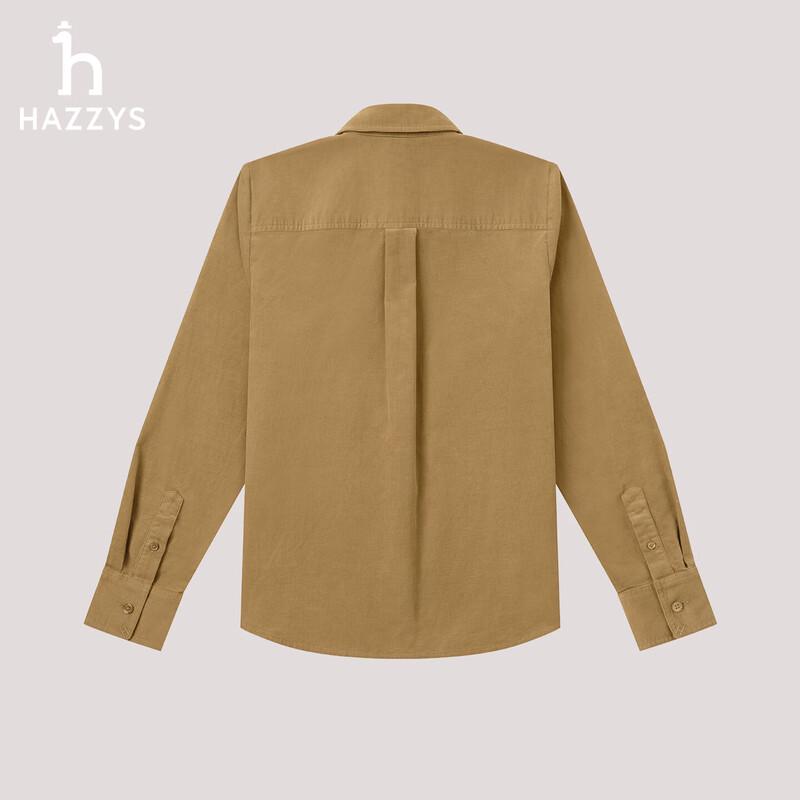 HAZZYS Women's Corduroy Long-Sleeve Cotton Shirt