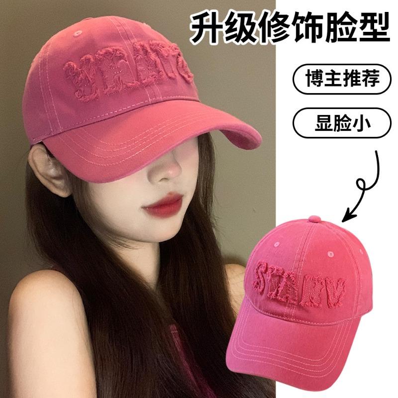 Pink baseball cap women's casual versatile big head circumference cap letter burr hat