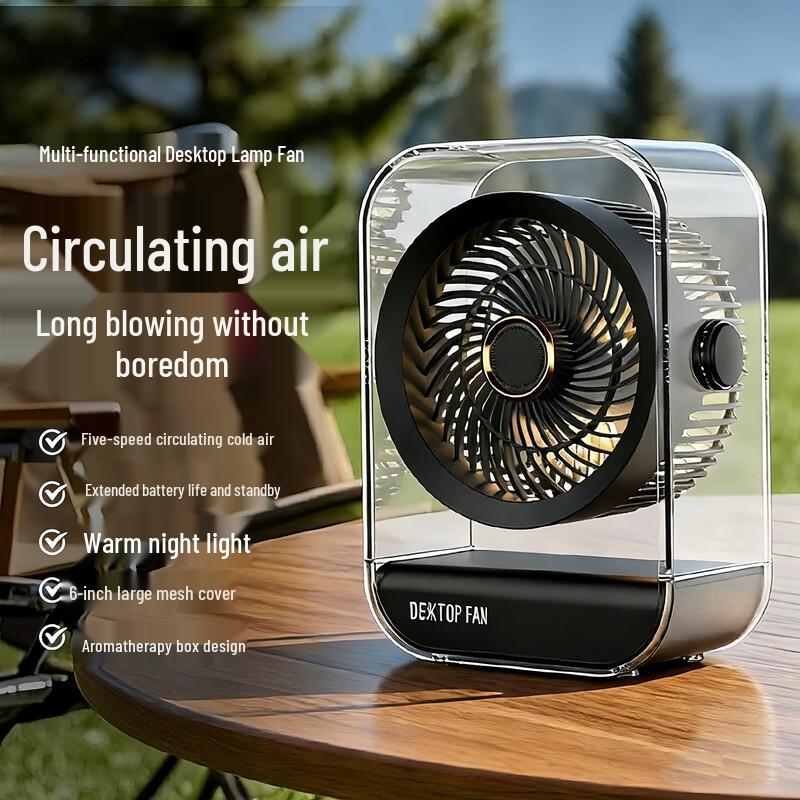 DH FA7 Portable USB Rechargeable Desk Fan