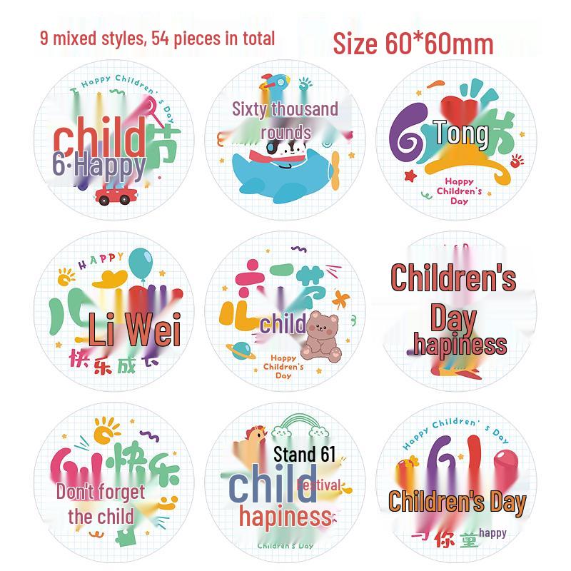 Baby's Double Full Month Happy Sticker for Birthday Party Favors, Gift Bags, and Kindergarten Teachers