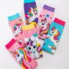 Cute Cartoon Animal Unicorn Kids Long Socks Suitable For Casual Daily Life Decoration