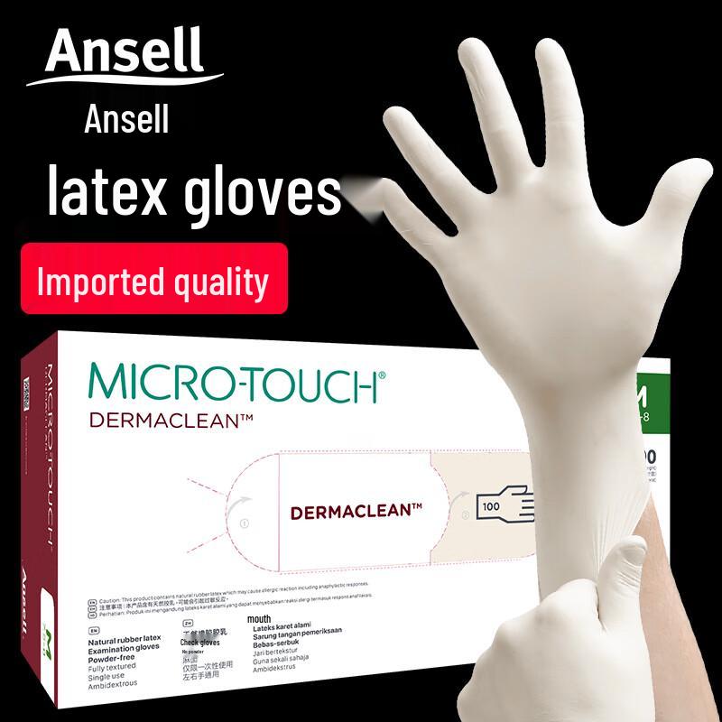 Ansell 457X Disposable White Latex Gloves M