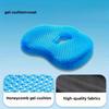 Gel U-shaped Seat Cushion,for Long Sitting Comfortable Soft Gel Seat Cushion,Multifunctional Ergonomic Fit Chair Cushion