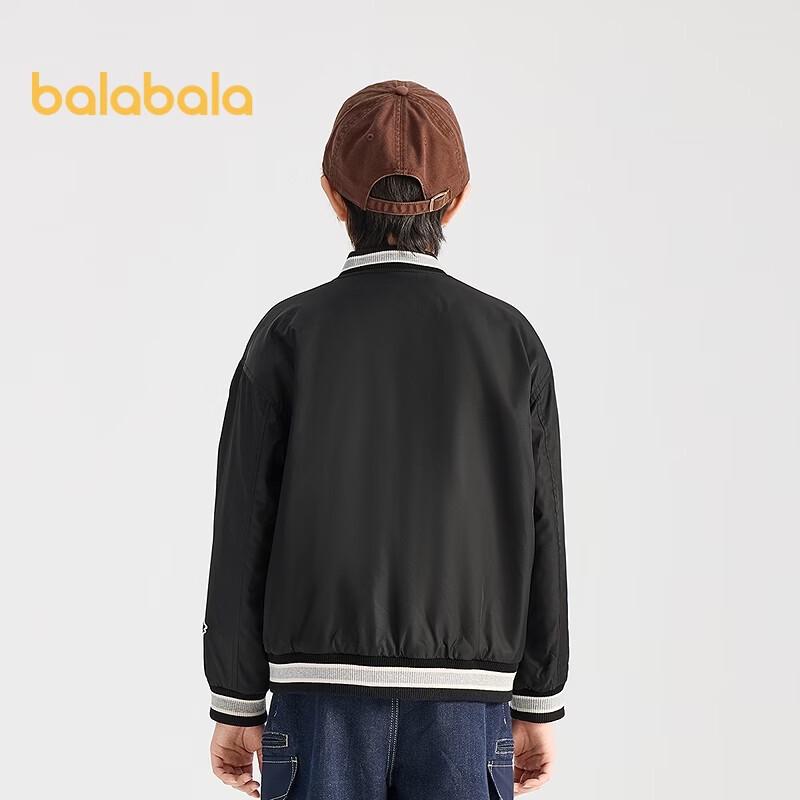 Balabala Boys' Reversible Baseball Jacket