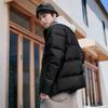 adidas Men's 600-Fill Casual Down Jacket