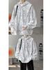 Men's Plus Size Trendy Tie-Dye Half-Zip Hooded Sweatshirt - Autumn/Winter Niche Design