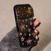 Glitter Leopard Print Star Phone Case for iPhone 15, iPhone 16, iPhone 17 Pro Max