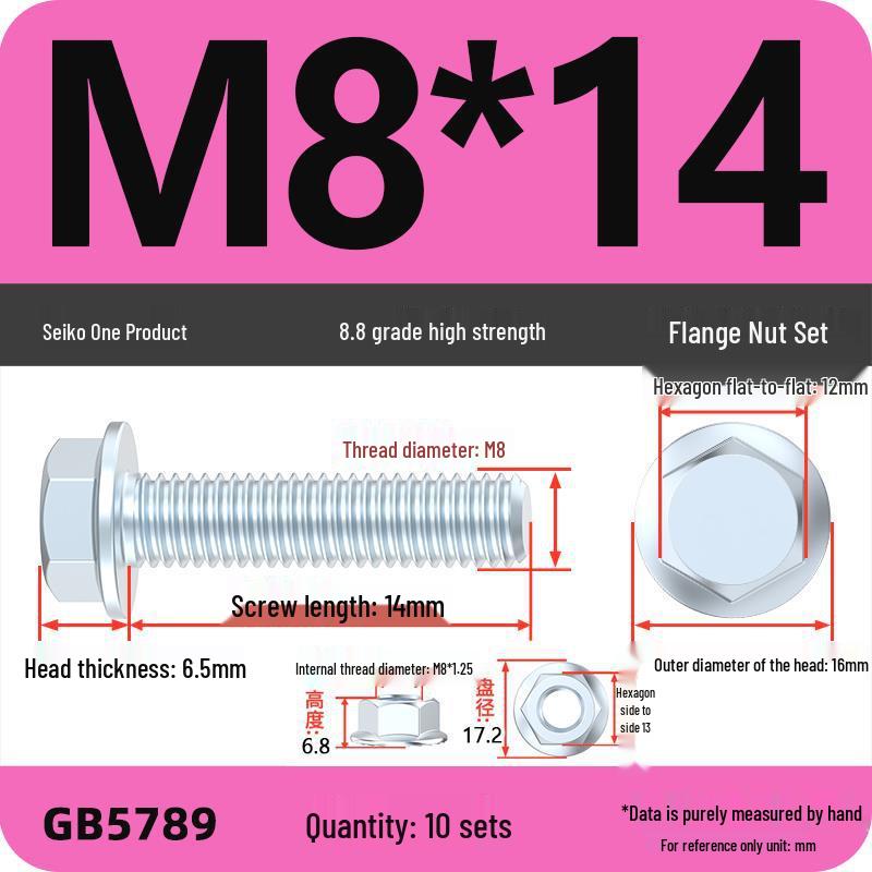 8.8 Grade Hex Flange Bolt and Nut Set with Anti-slip Washer: M5, M6, M8, M10 Assortment