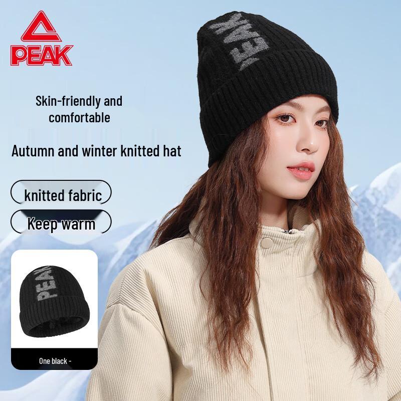 

Peak Unisex Winter Warm Knit Hat Collection
