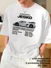 Koenigsegg Jesko T-Shirt