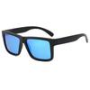 8464 Hot-Selling Sports Sunglasses Box Fashion Polarized Sunglasses Outdoor Men'S And Women'S Cycling Glasses