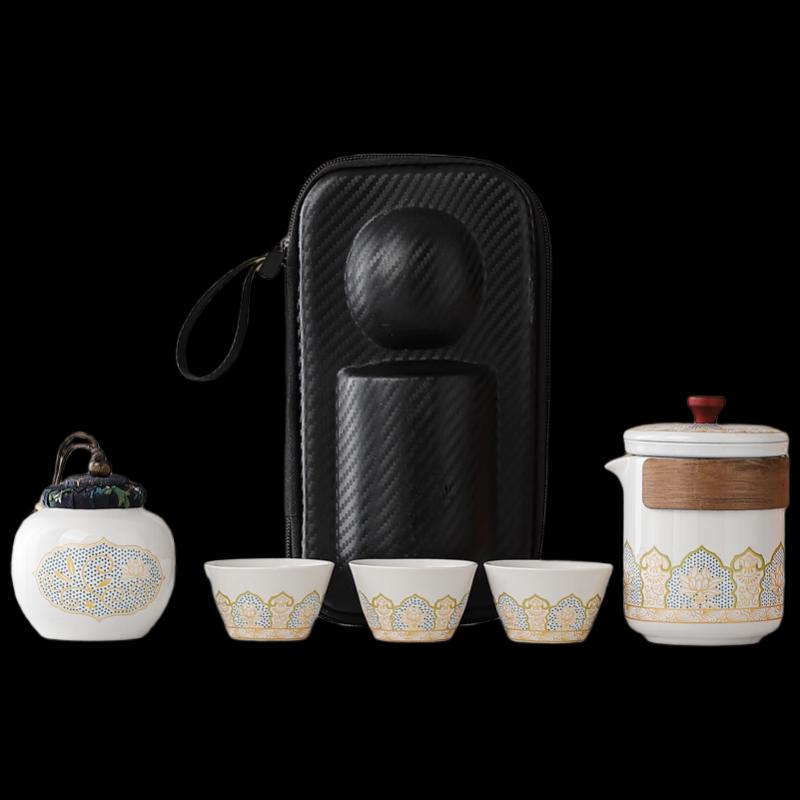 Woding Ancient Charm Travel Tea Set (One Pot, Three Cups)