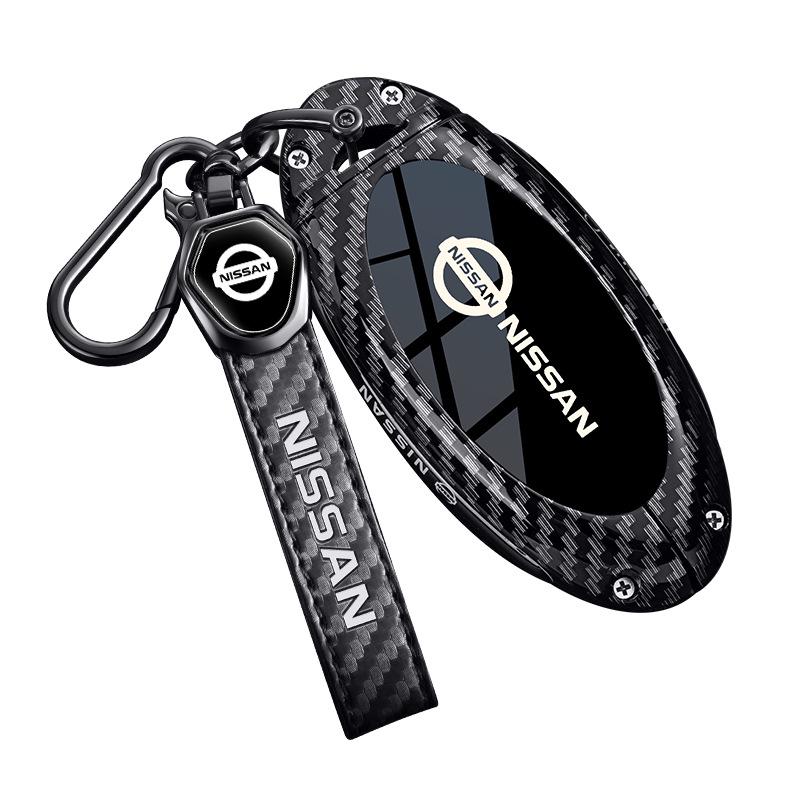 Nissan Sylphy & Qashqai Key Cover: Women's Bag for Teana, Tiida, X-Trail, Murano, & Kicks