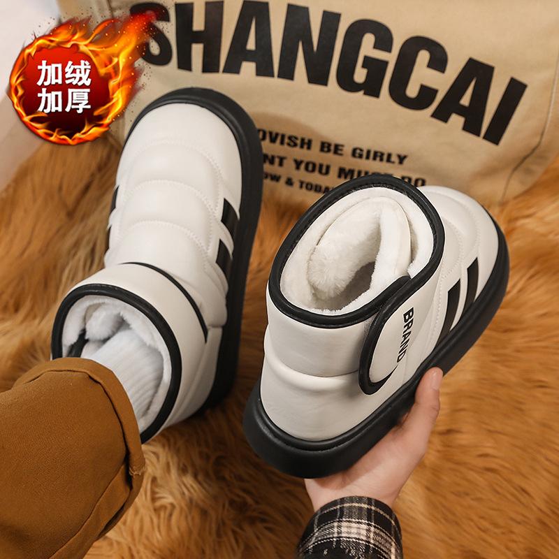 Winter snow boots piled thickened bread cotton shoes outdoor non-slip waterproof Velcro short cotton boots