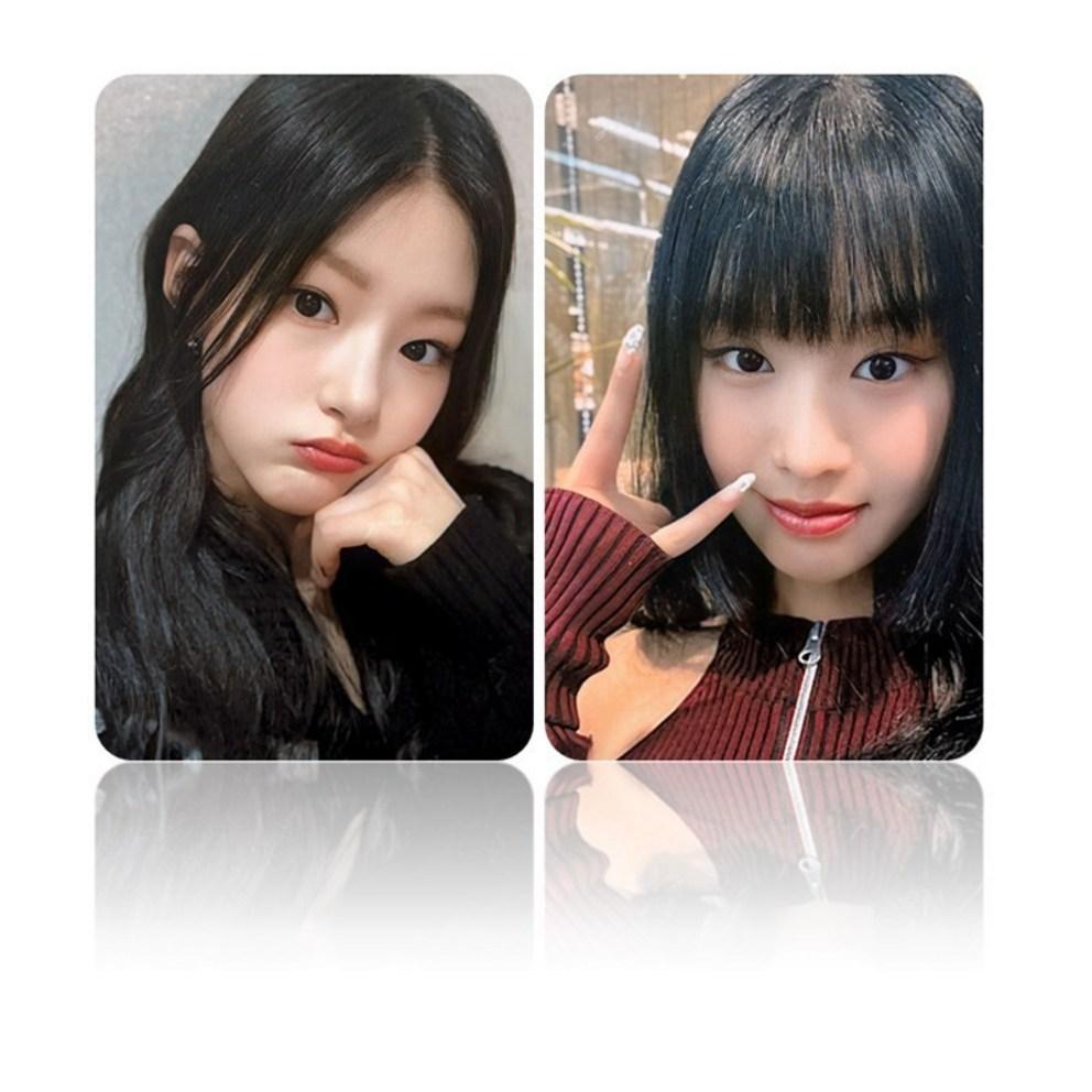 Pocaera Kiss of Life Keoof Natty Julie Sky Haein Goods Poca Photocard 100 Sheets