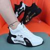 Women's Shoes 2024 Lace-up Women's Vulcanize Shoes Fashion Color Matching Ladies Casual Shoes New Plus Size Classic Sneakers