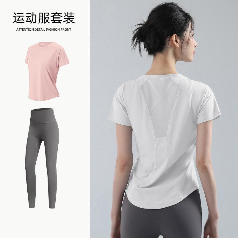 Yogazug, Damen Frühling locker und atmungsaktiv T-Shirt, lockerer und schnelltrocknender Fitnessanzug, dünner Lauf-Schweißanzug