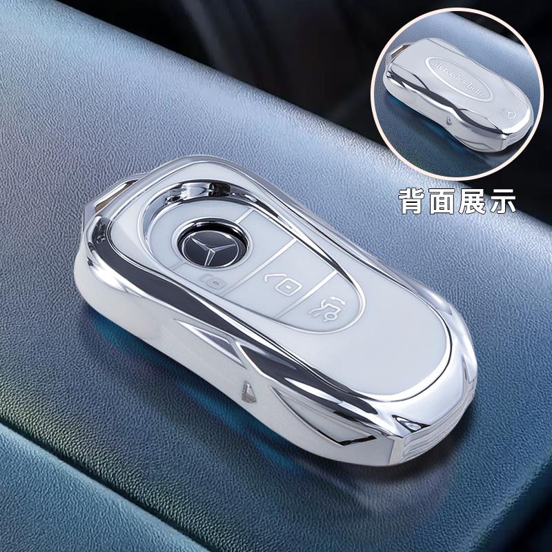 OFK3 For 22-25 Mercedes-Benz EQA260 Key Cover New EQB350 Car EQC Personalized Decoration Product Package Shell Buckle