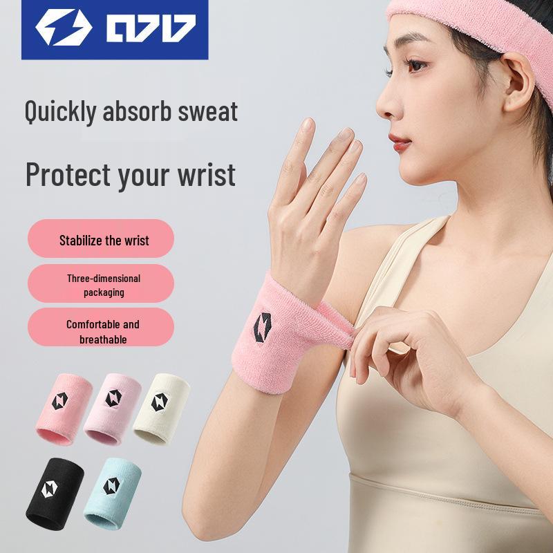 0717 High Elastic Sweatproof Sports Headband & Quick-Drying Breathable Wristband