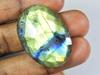 56Cts.NATURAL LABRADORITE CHECKER CUT OVAL LOOSE GEMSTONE CABOCHON 26X36X7MM ET-261
