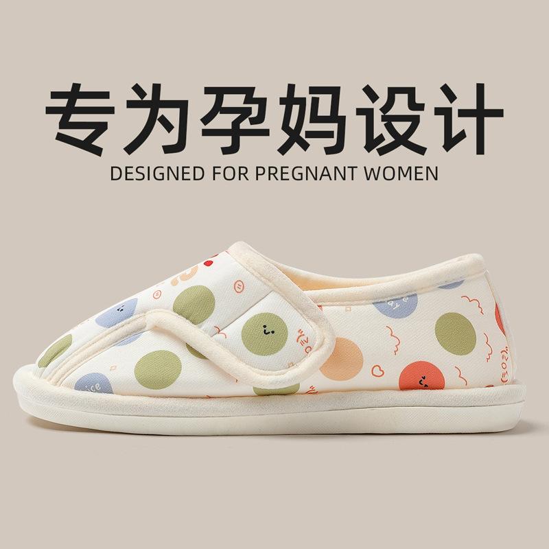 Bag heels women's autumn and winter thin breathable non-slip postpartum women's cute flower winter cotton shoes